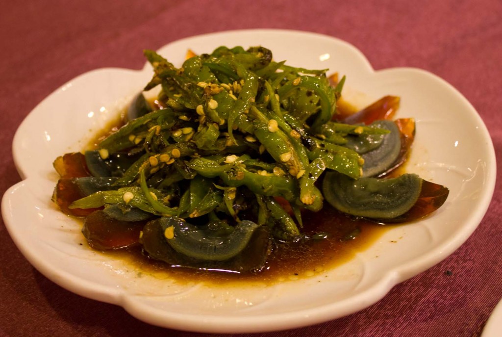 Preserved eggs and chilli peppers, Sichuan style.